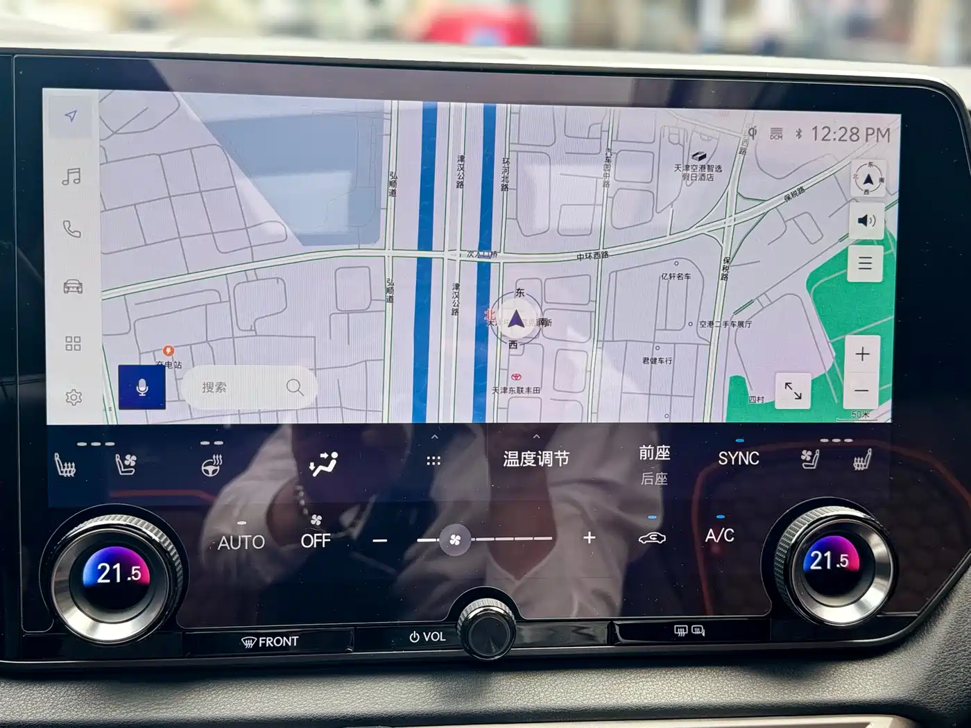 Lexus RX New Energy 2023 450h+ 4WD Enjoyment фото 20