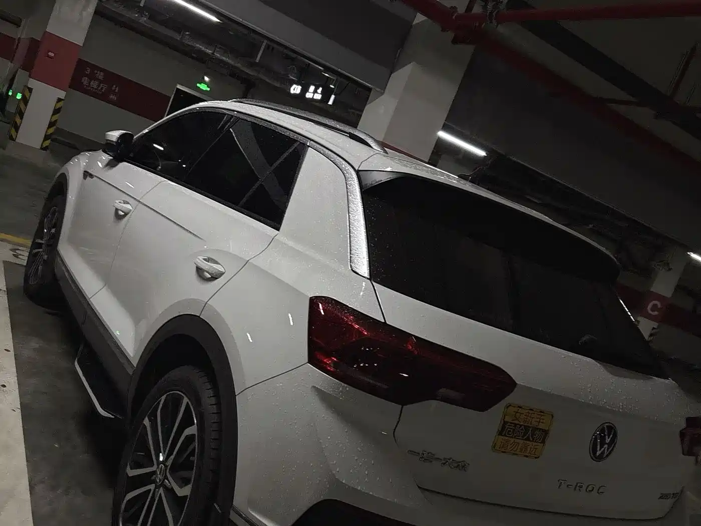 Volkswagen T-ROC 2022 280TSI DSG 2WD Comfort PLUS фото 3