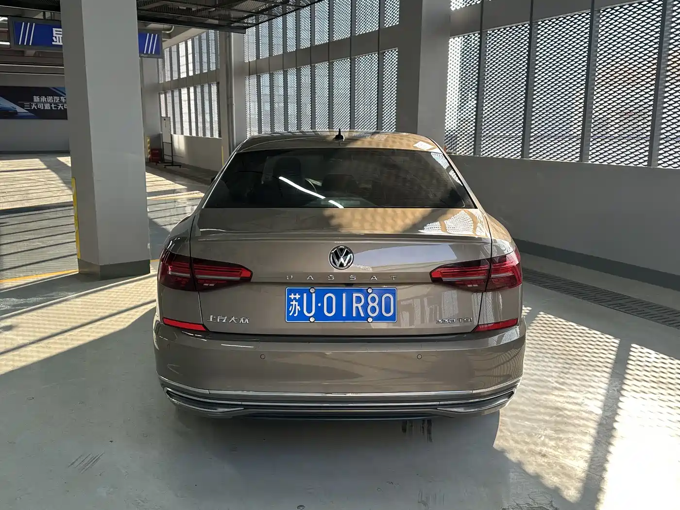Volkswagen Passat 2019 330TSI Elite Version China VI фото 4