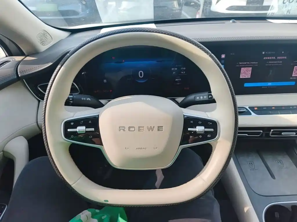 Roewe D7 2024 2023 EV 510km RWD Flagship
