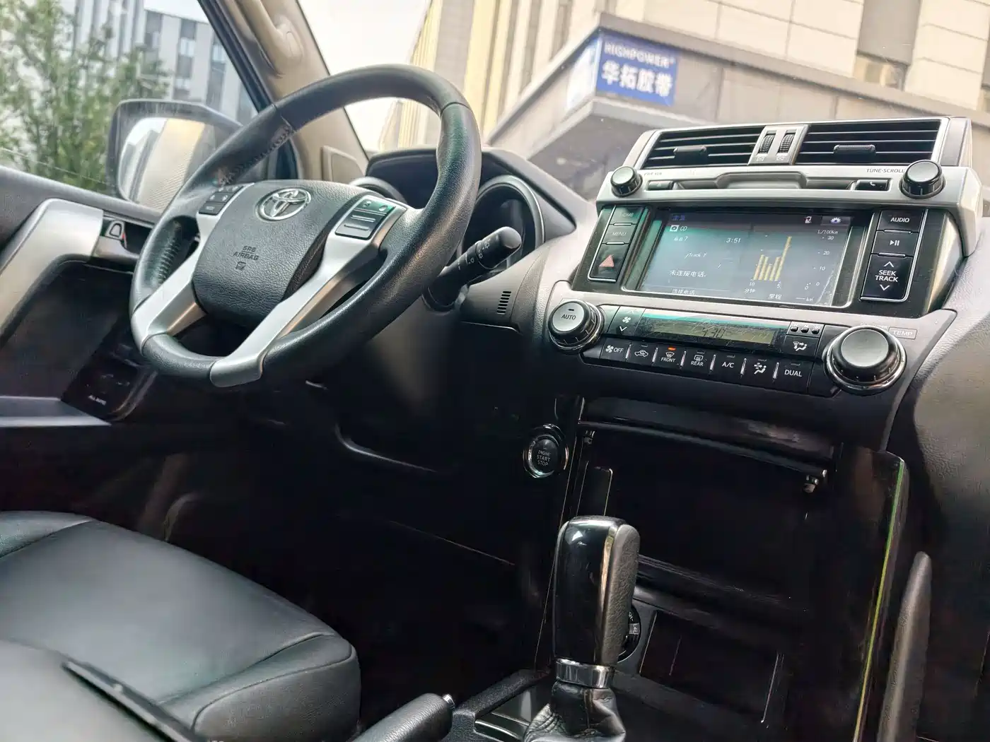 Toyota Prado (Import) 2014 2.7L Automatic Standard Edition фото 14