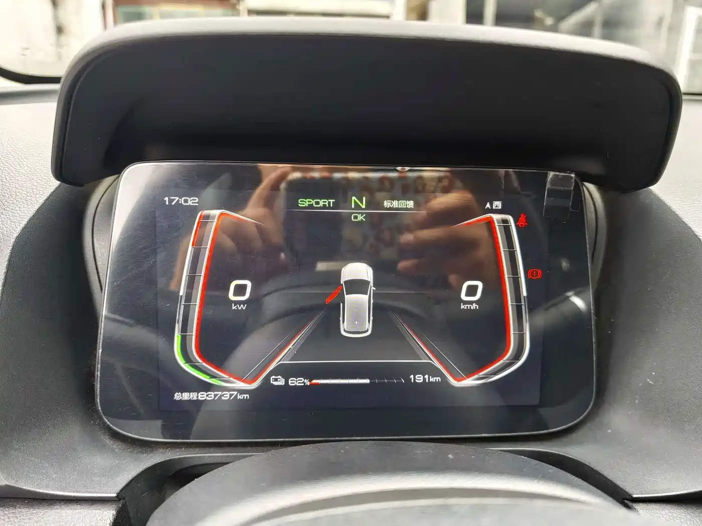 BYD e2 2019 2019 Standard Range Yue·Standard Model