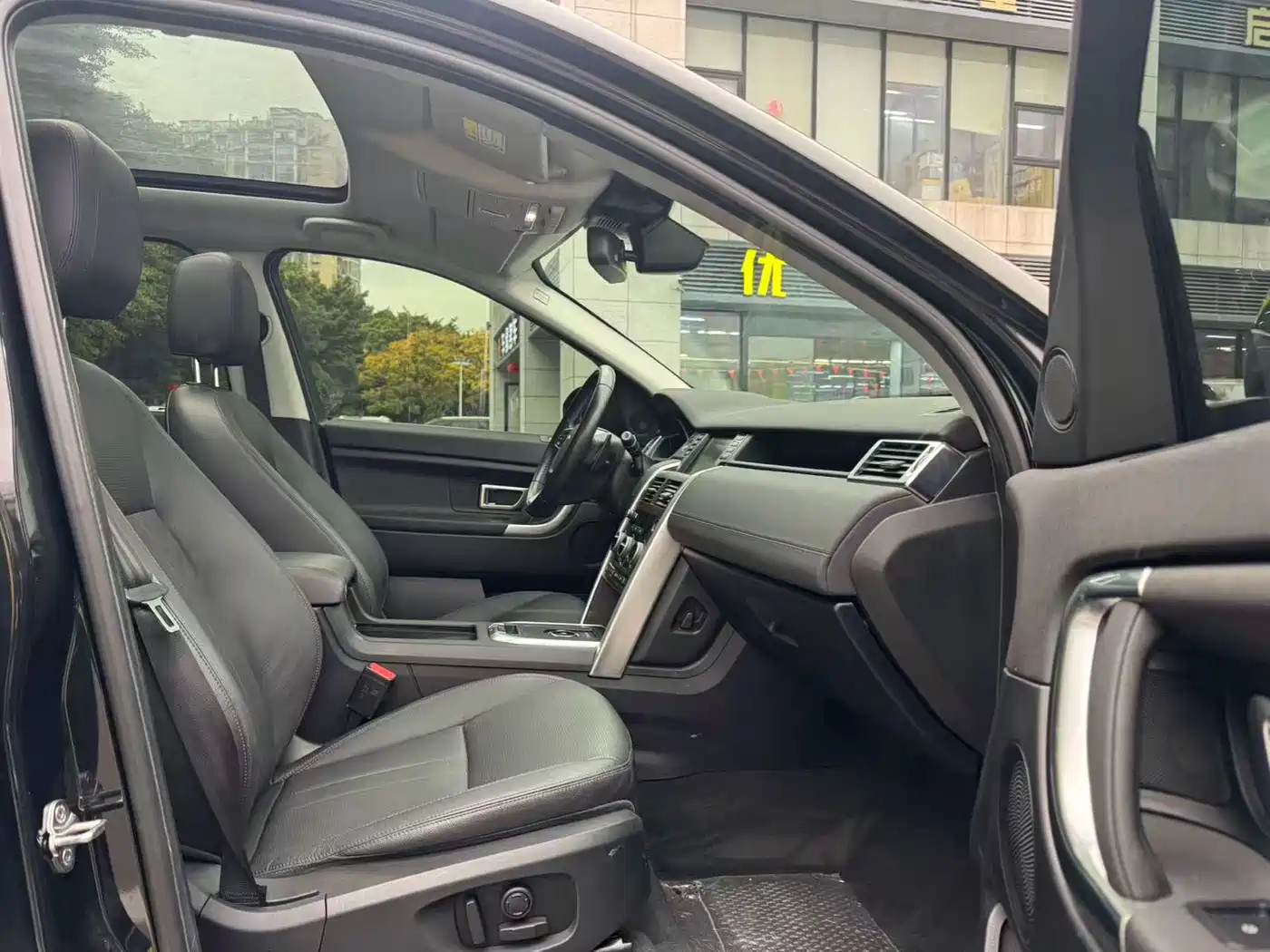 Land Rover Discovery Sport 2019 240PS SE Edition China V фото 3