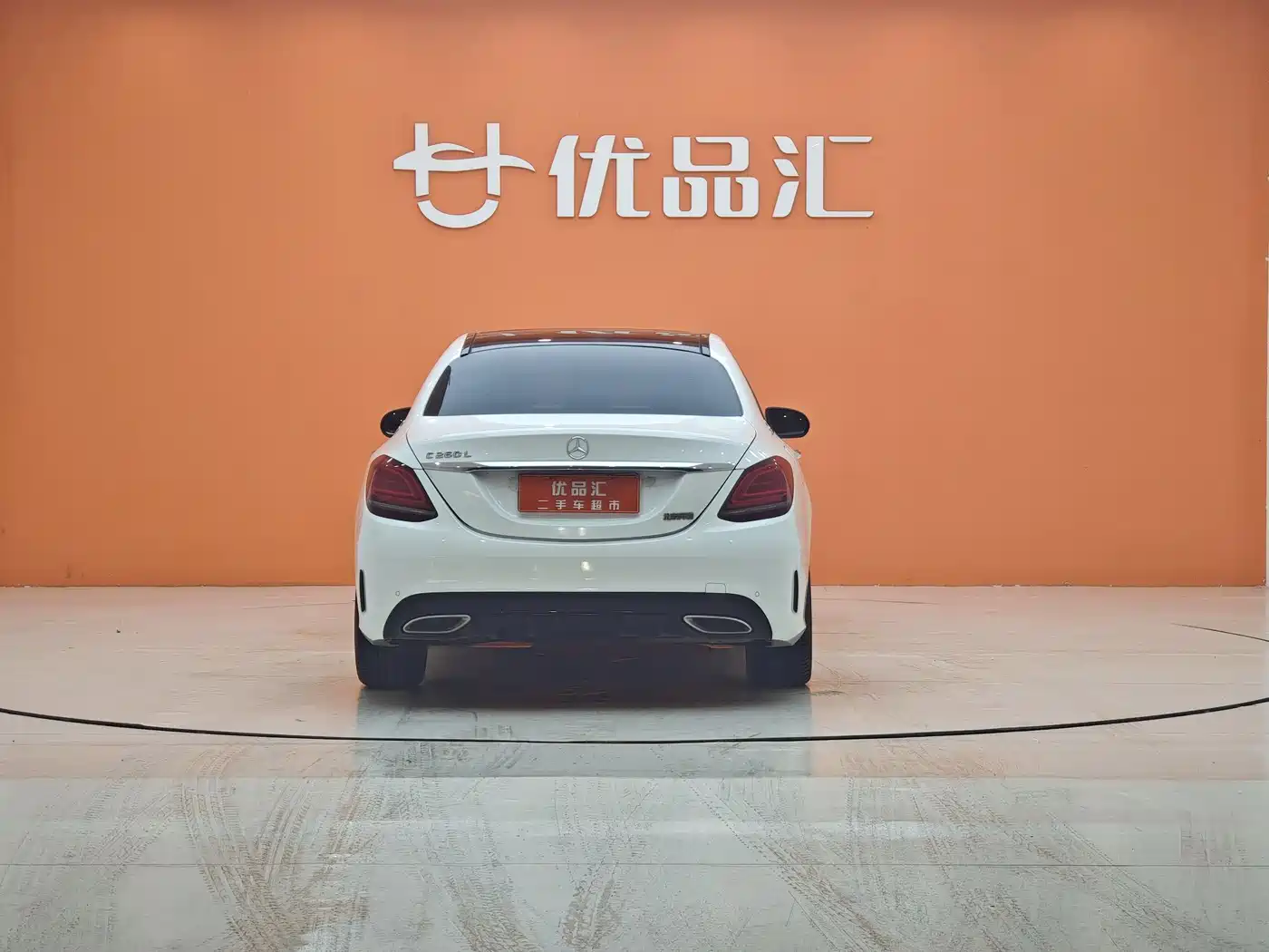 Mercedes-Benz C-Class 2021 C 260 L Sport Starry Exclusive Edition фото 5