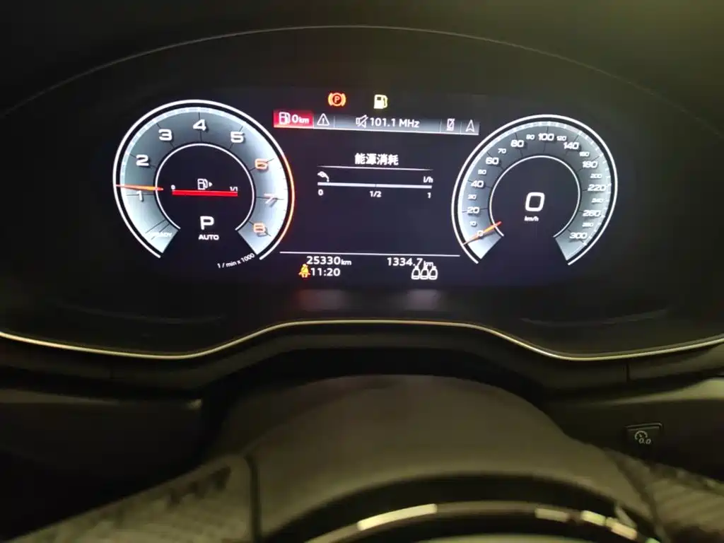 Audi A4L 2025 2024 40 TFSI Luxury Dynamic