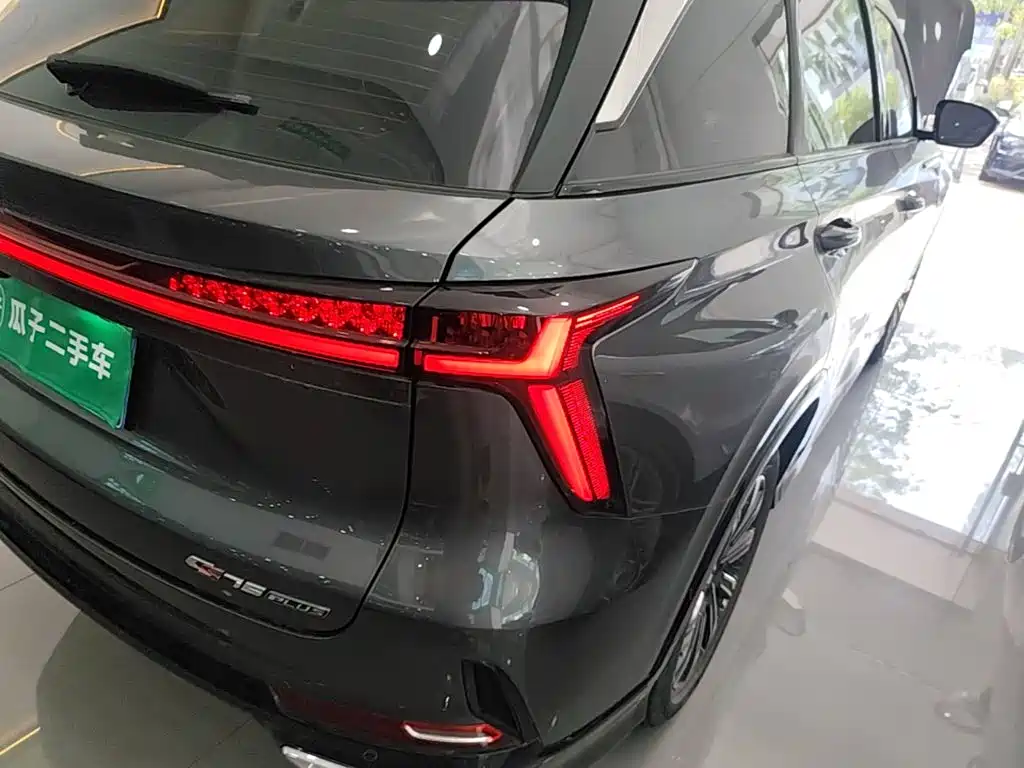 Фото 8 - Changan CS75 PLUS