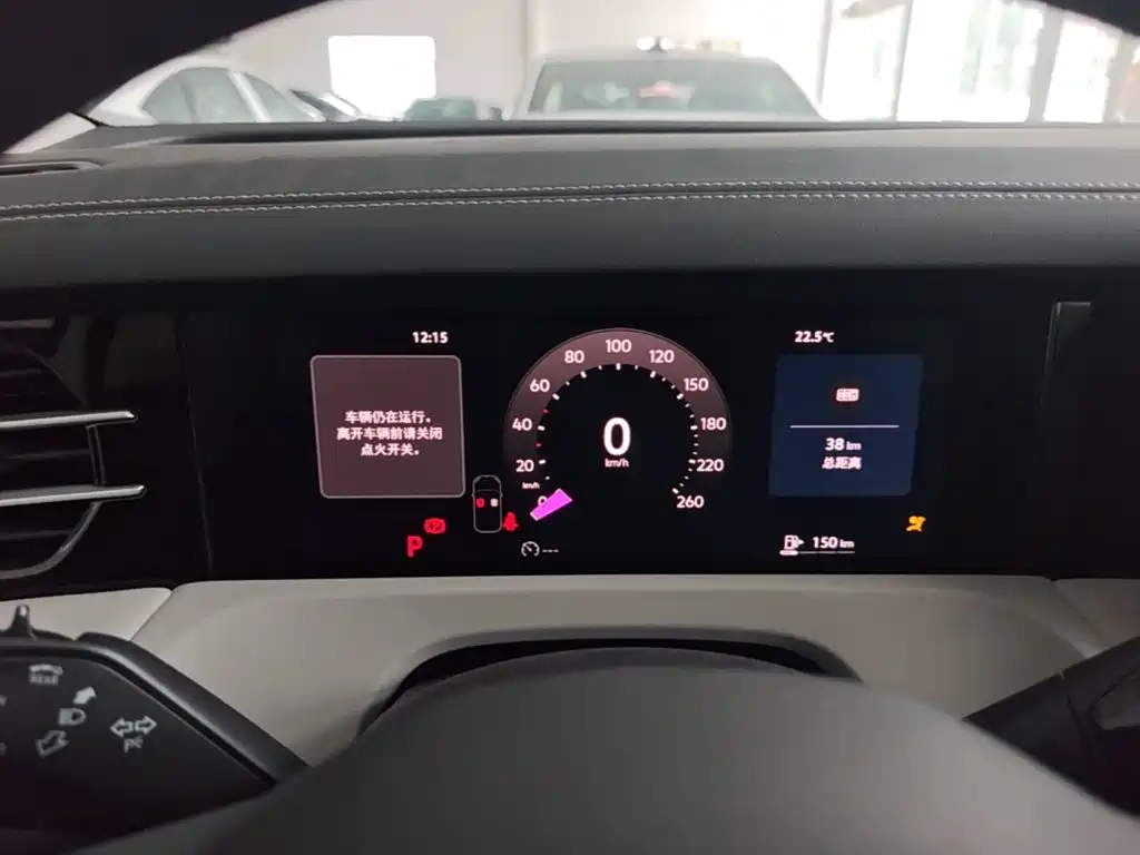 Jetta VS8 2026 2025 All-round Edition