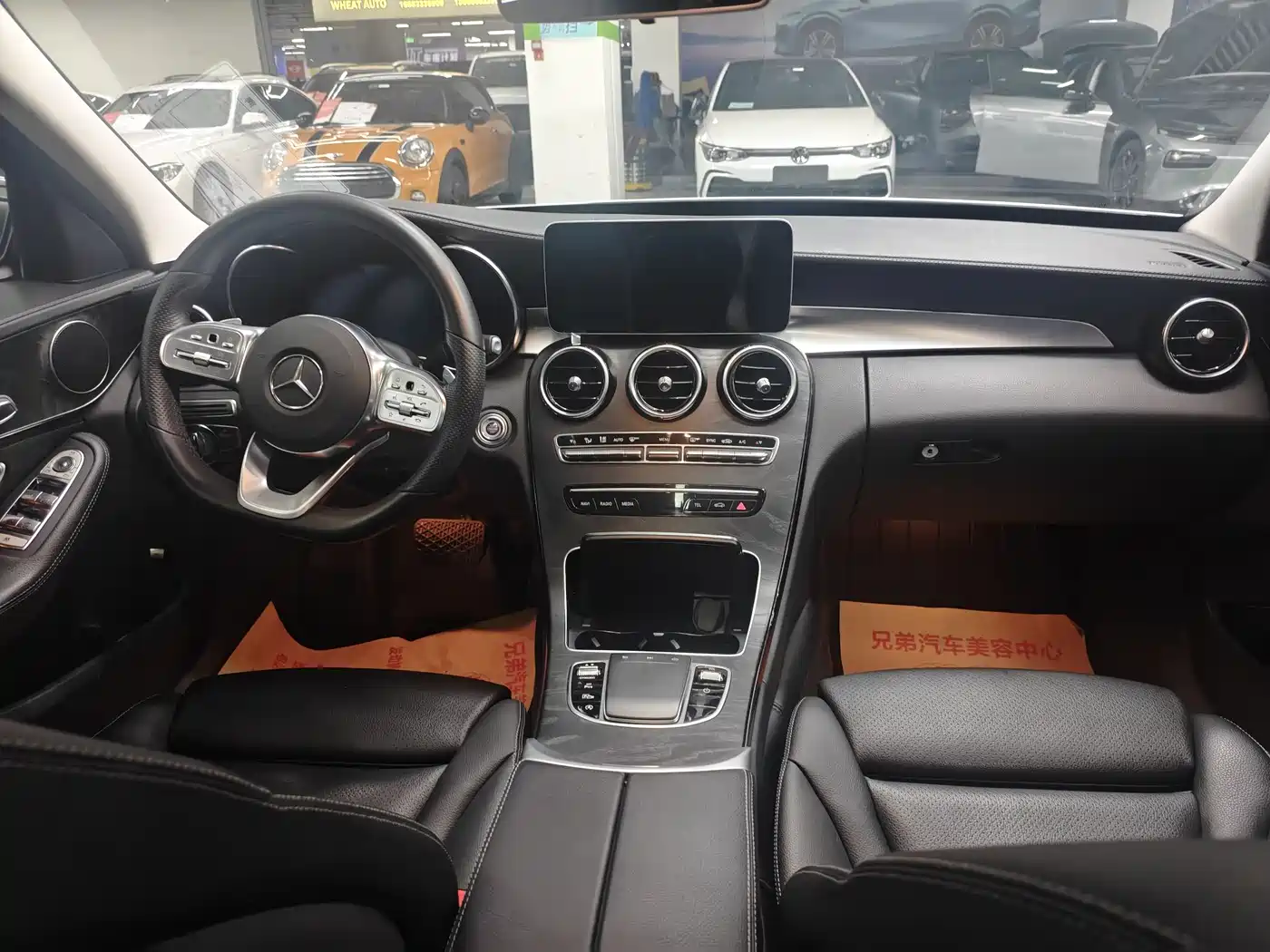 Mercedes-Benz C-Class 2020 C 200 L Fashion Sport фото 9