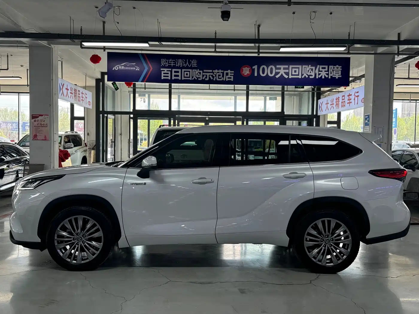 TOYOTA HIGHLANDER