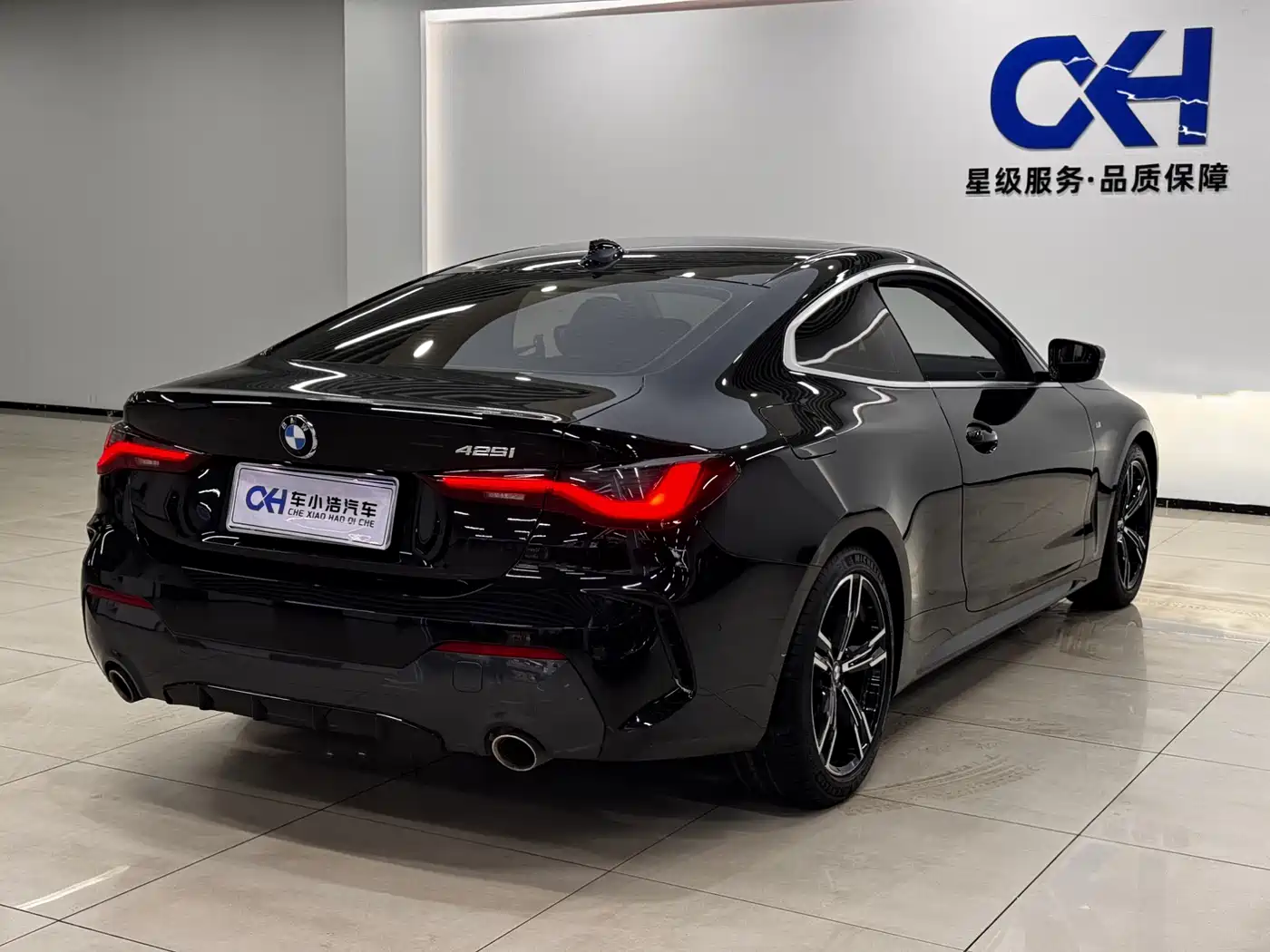 BMW 4 Series 2022 425i M Sport Package фото 6