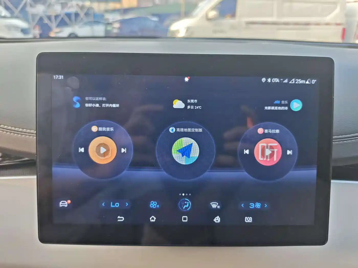 BYD SEAL 06 NEW ENERGY