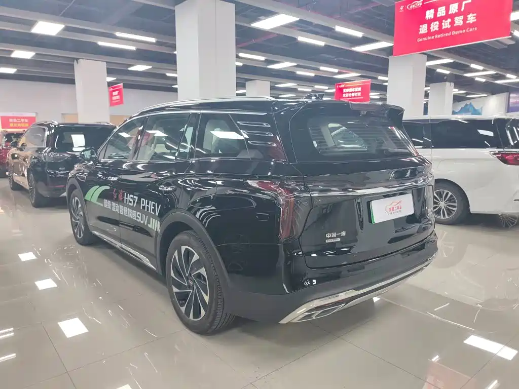 Hongqi HS7 PHEV 2024 2024 2.0T PHEV 4WD Flagship Edition 6-seater