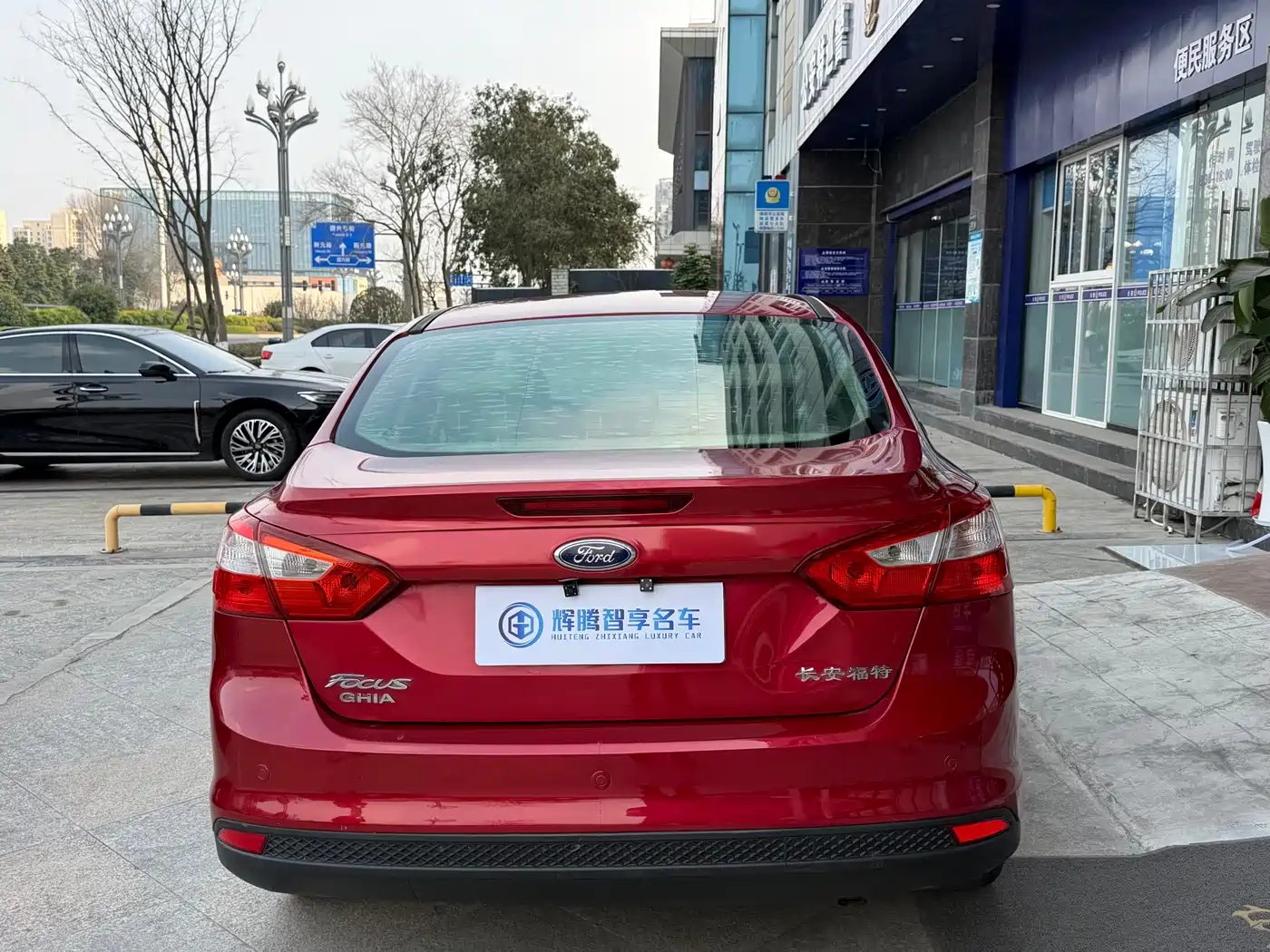 Фото 5 - Ford Focus