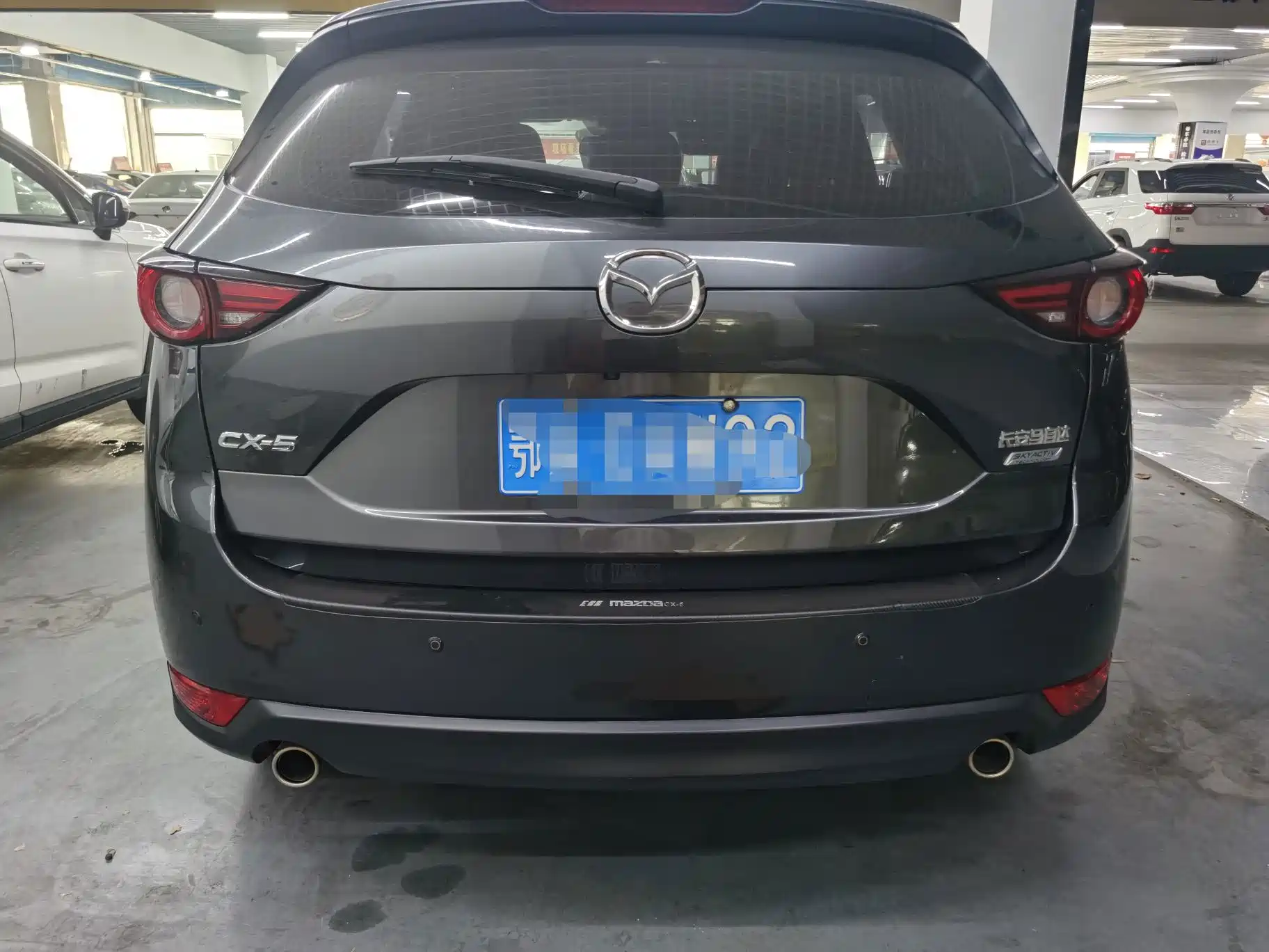 Photo 8 - Mazda CX-5