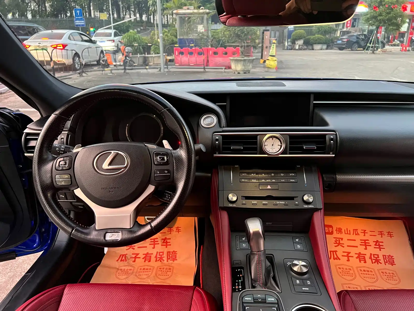 Фото 18 - Lexus RC