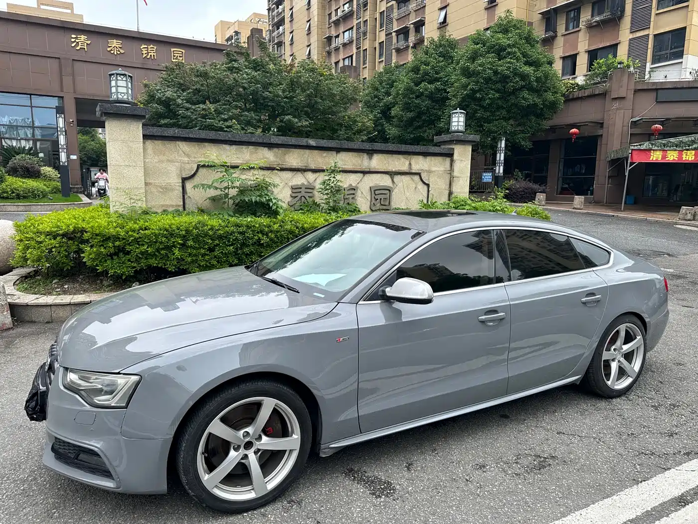 Photo 5 - Audi A5 (Import)