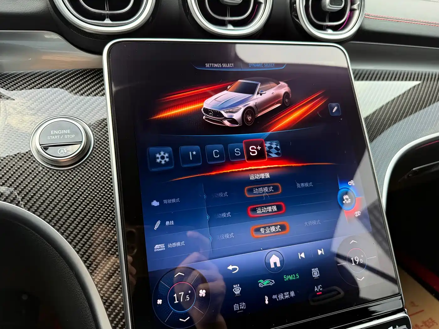 Mercedes-Benz Mercedes, миниатюра 14
