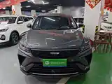 Photo 3 - Geely Coolray