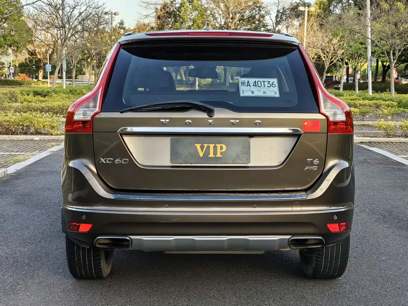 2014 Volvo XC60 (Import)