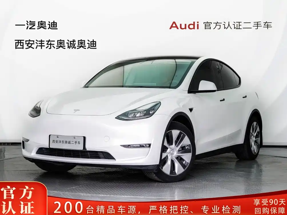 Tesla Model Y 2021