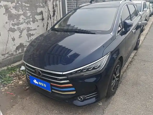 BYD SONG MAX