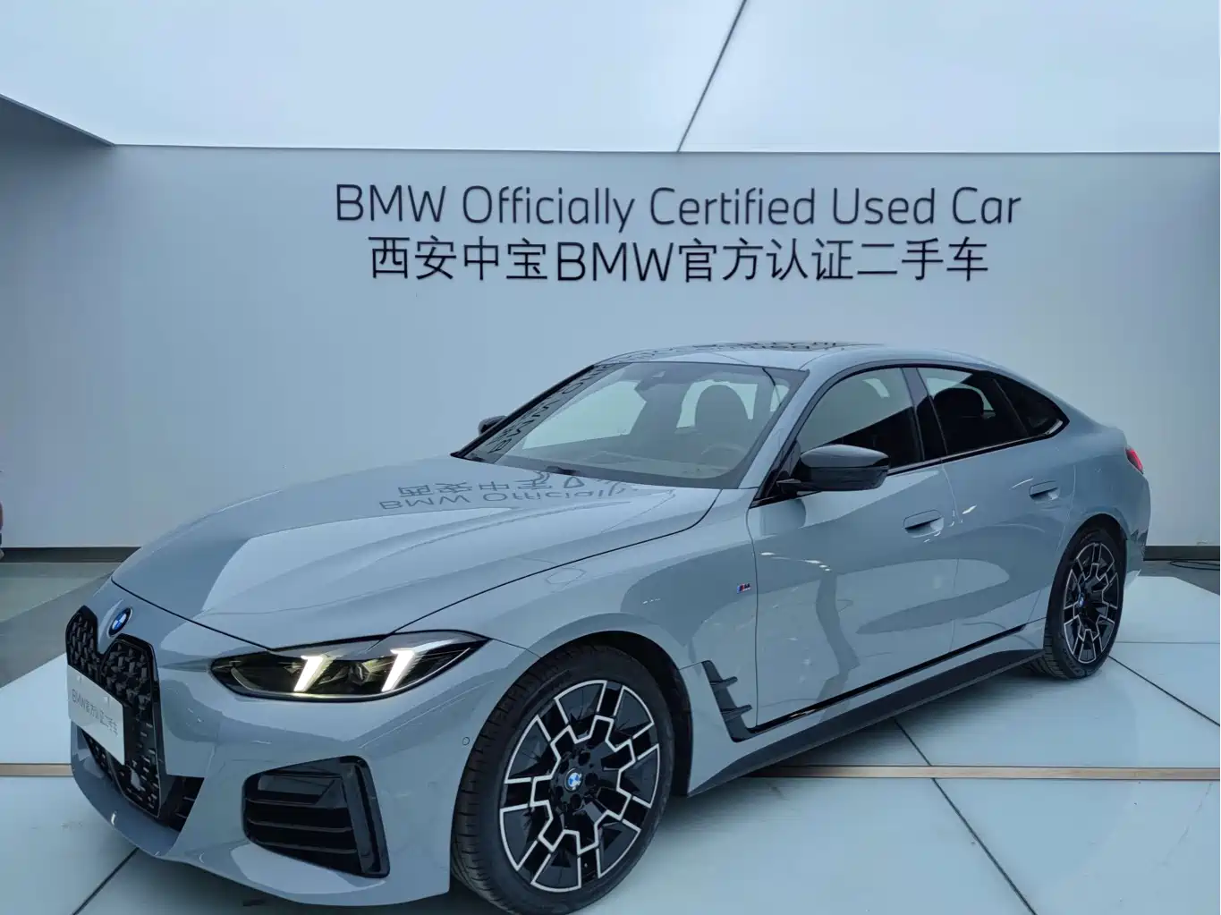 BMW 4 Series 2024 430i Gran Coupe M Sport Shadowline Package