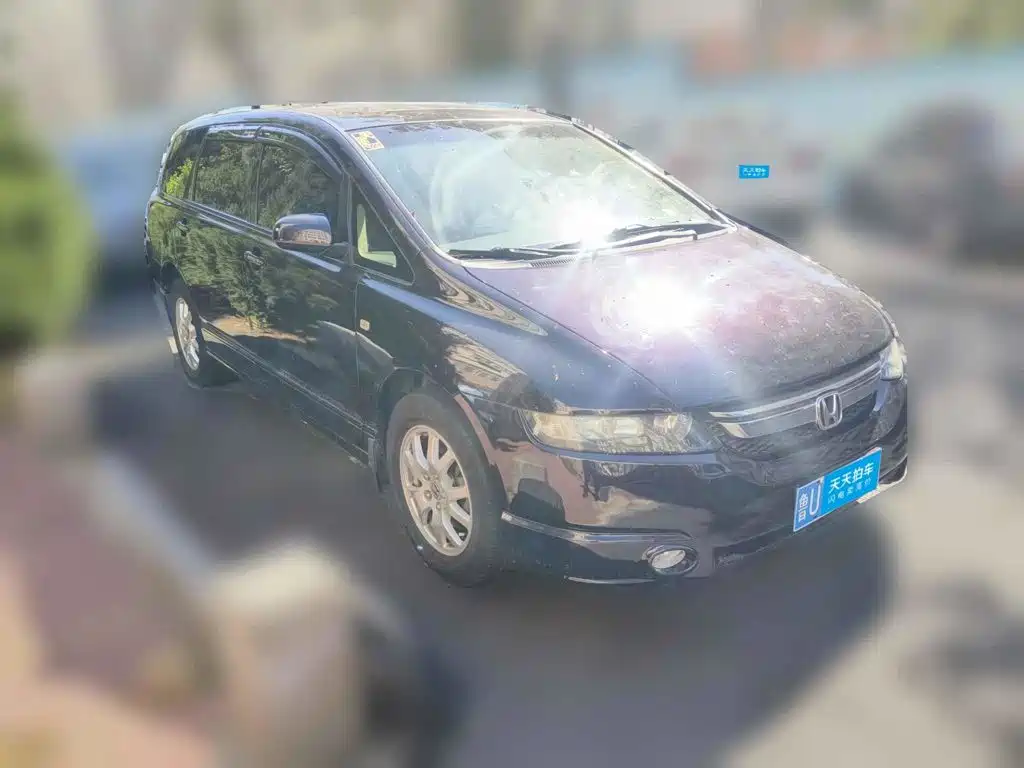 Photo 3 - Honda Odyssey