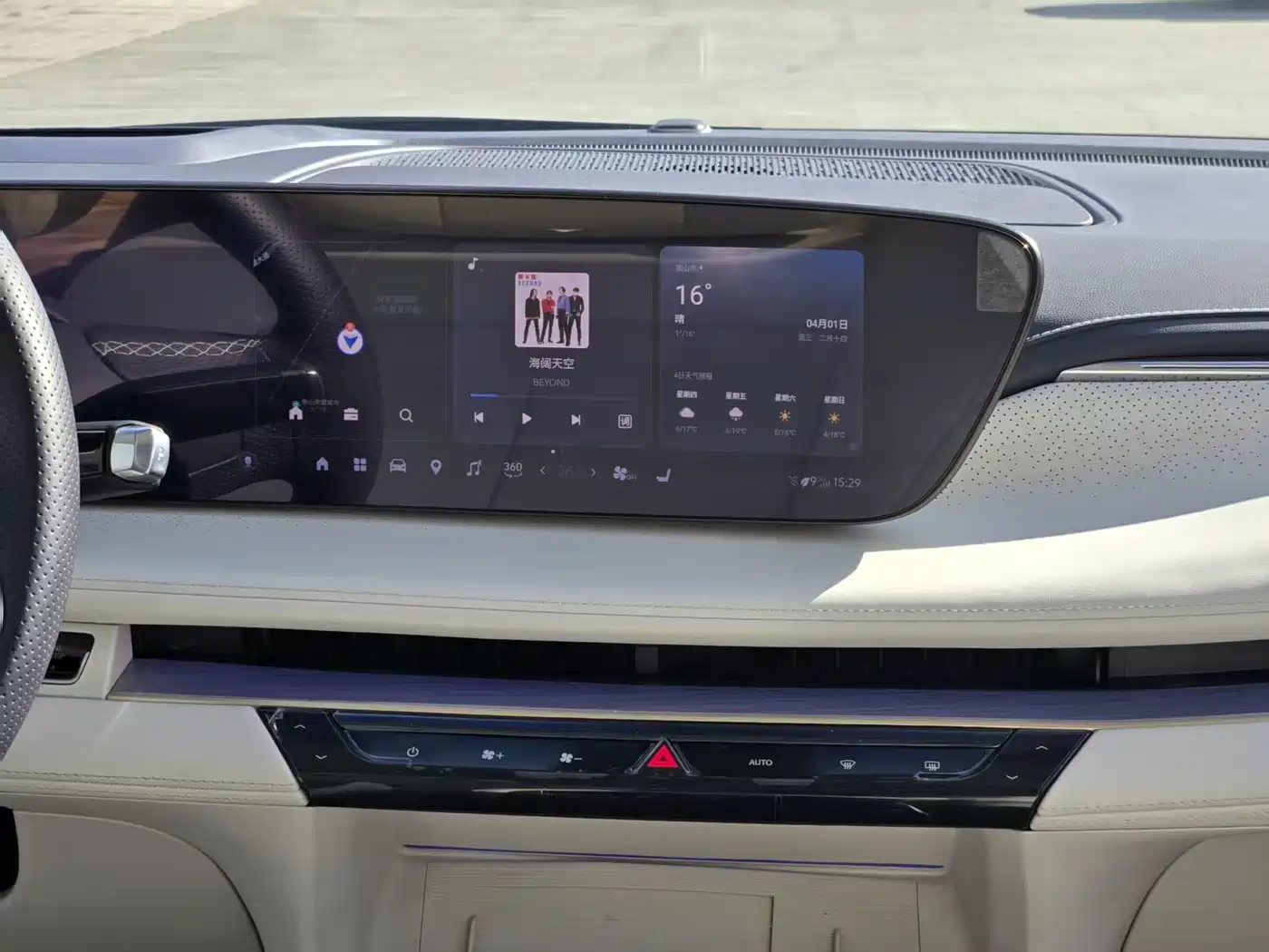 BUICK GL8 NEW ENERGY