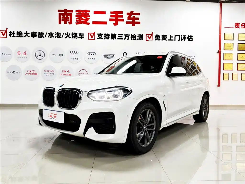 BMW X3 2021 xDrive25i M Sport Package