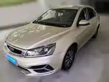 Photo 1 - Geely Emgrand