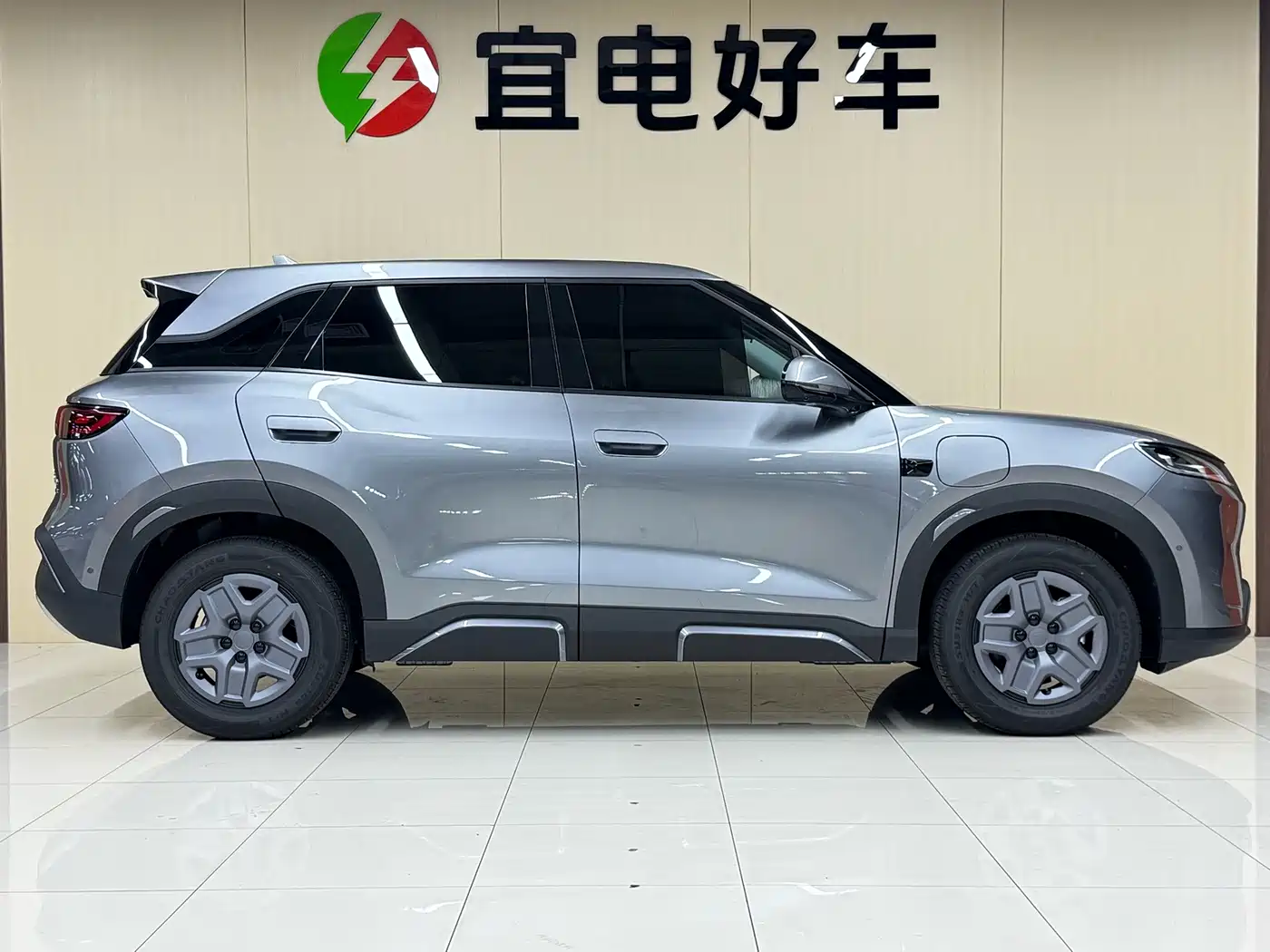 BYD Yuan UP 2026 2025 Smart Drive Edition 401KM Vitality Version
