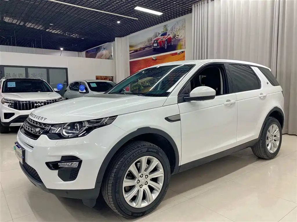 Land Rover Discovery Sport 2019 240PS SE Edition China VI