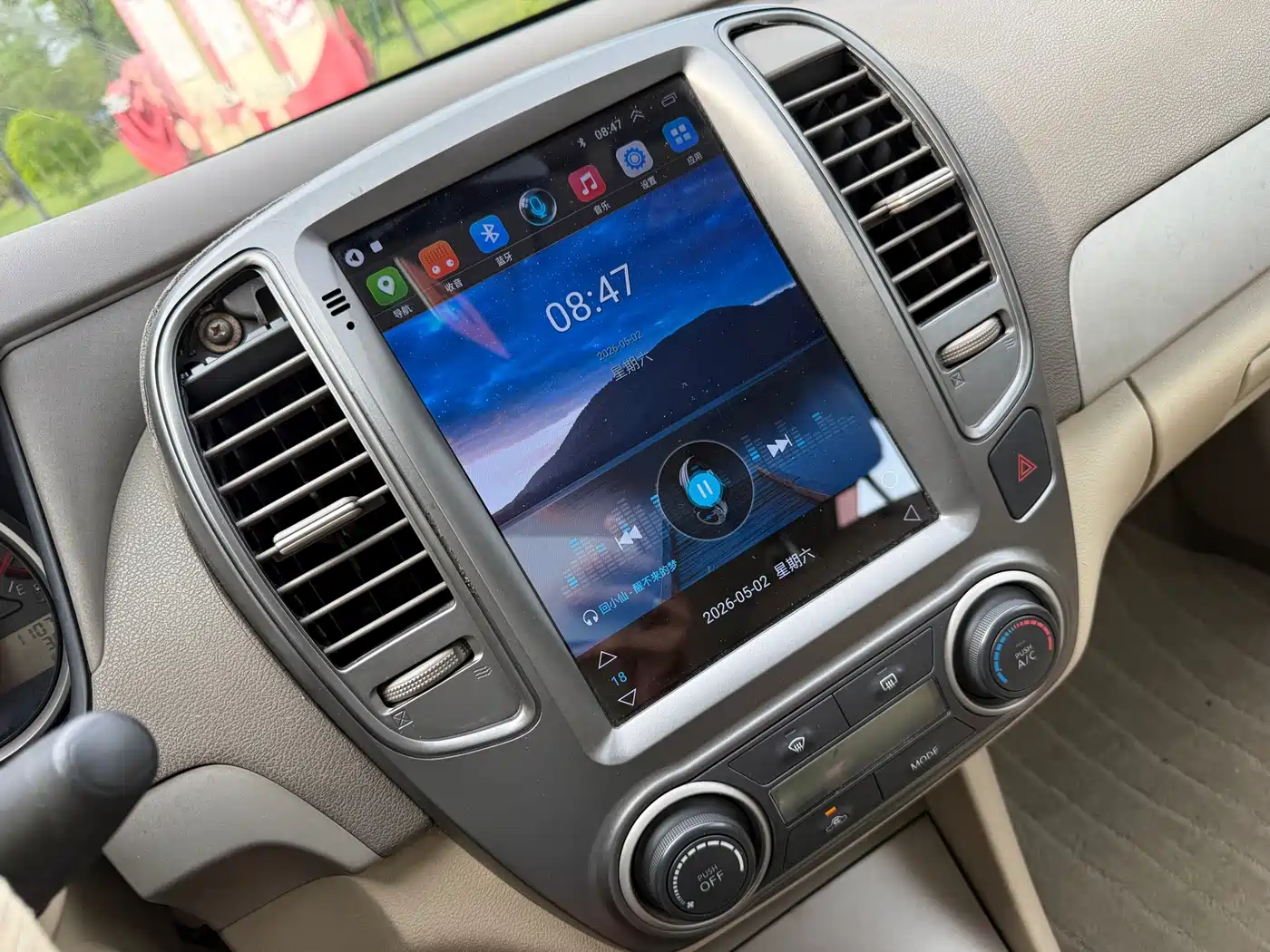 صورة 19 - Nissan Sylphy