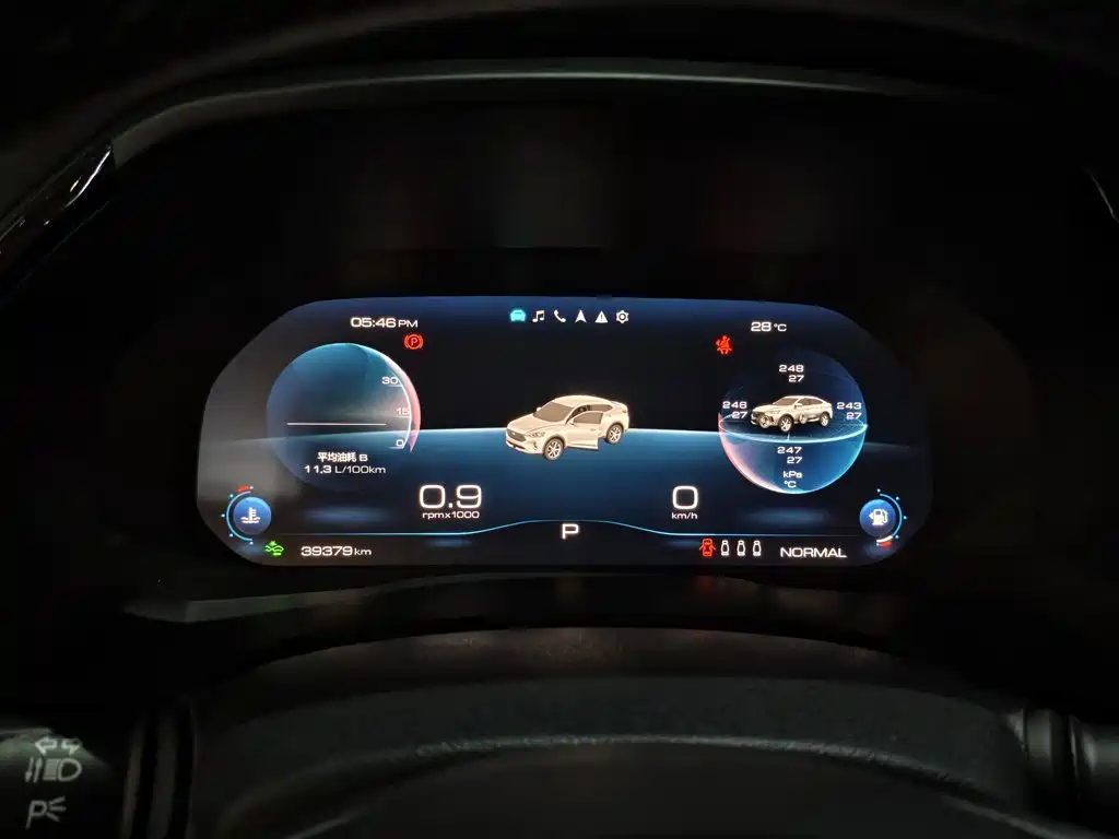Haval F7x 2019 2019 2.0T FWD Ultimate Tech Edition