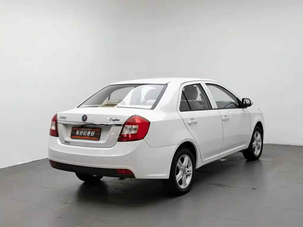 Geely King Kong Fortune 2015 2012 1.5L Elite