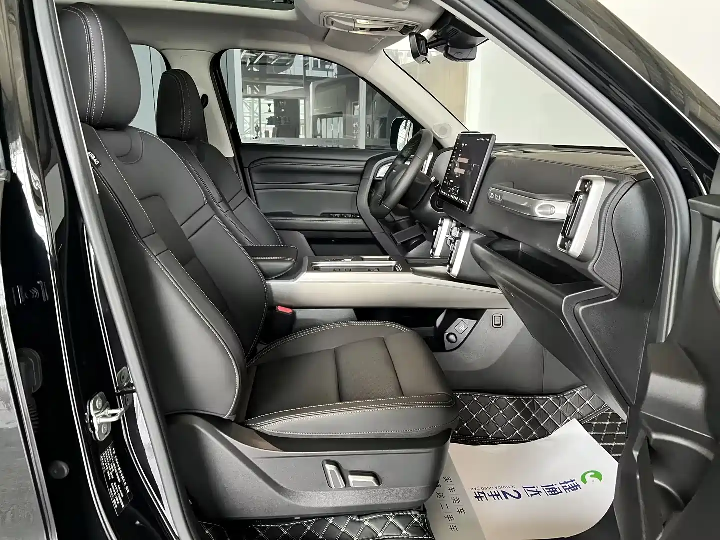 Фото 25 - Haval Dargo