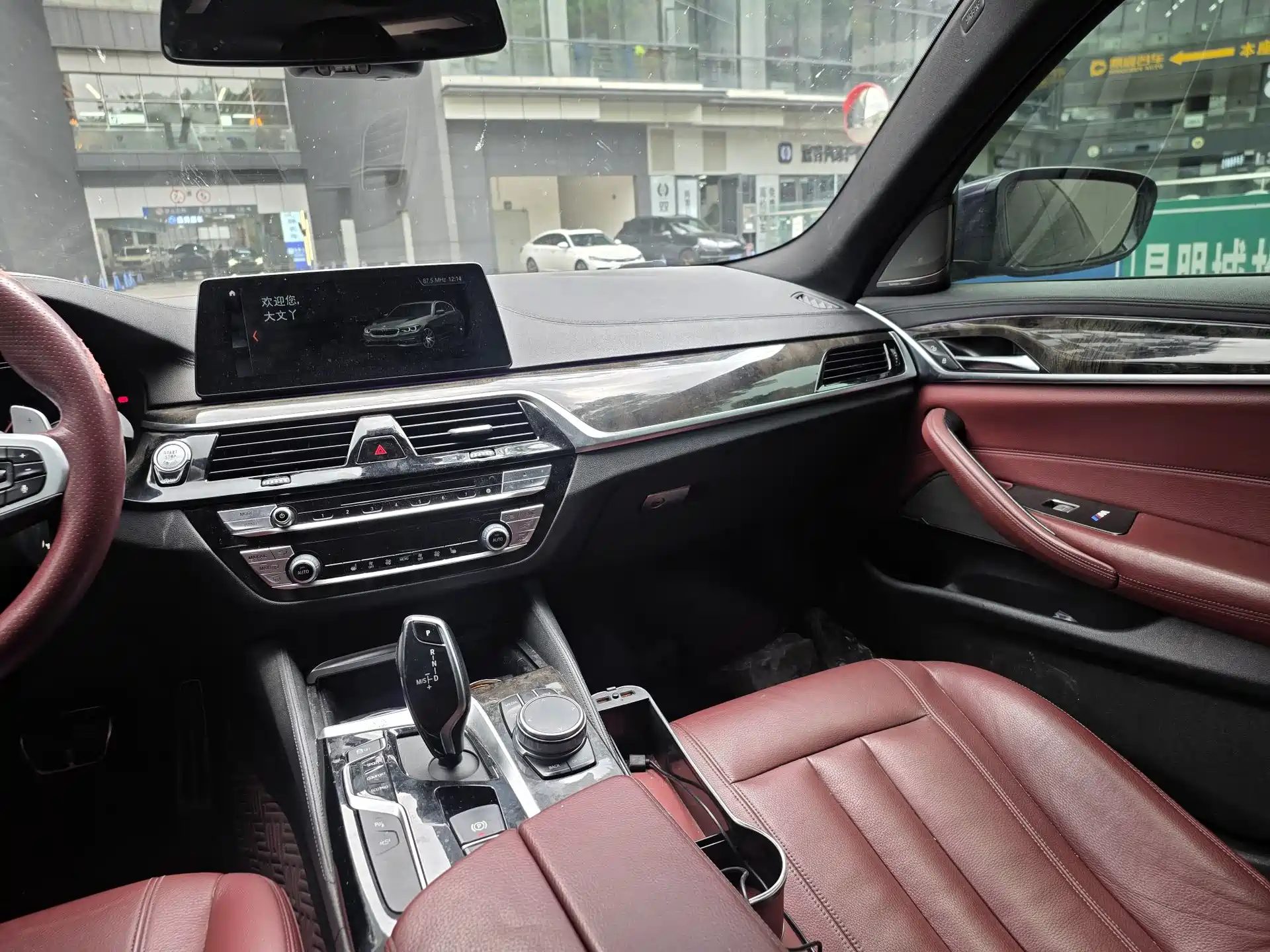 Photo 13 - BMW 5 Series