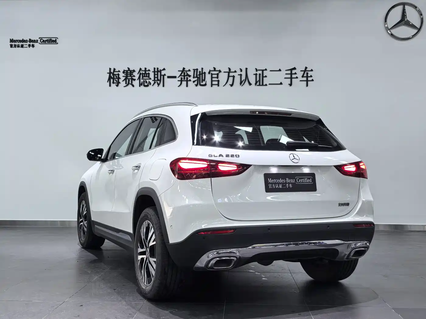 Mercedes-Benz GLA 2024 2024 GLA 220