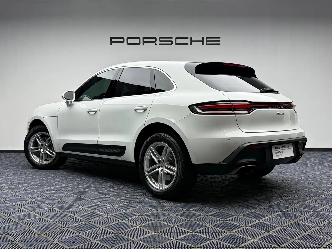 Porsche Macan 2024 2024 Macan 2.0T
