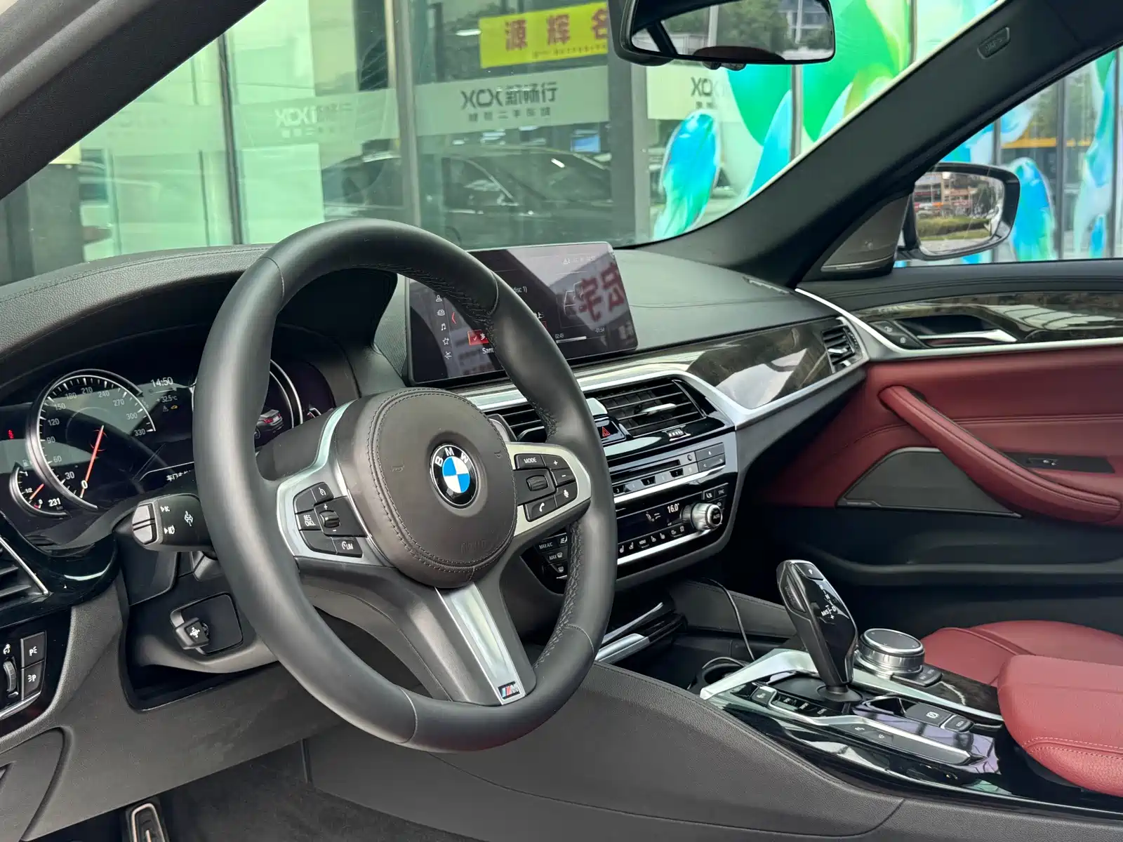 صورة 15 - BMW 5 Series