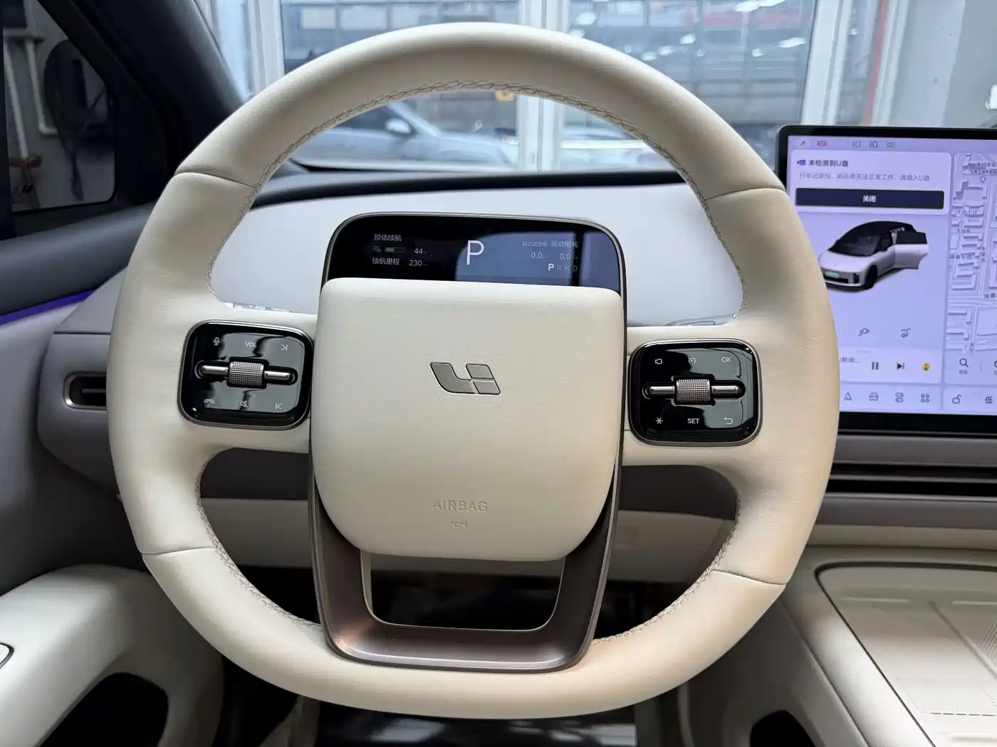 Li Auto i6 2026 2025 2WD Base Model
