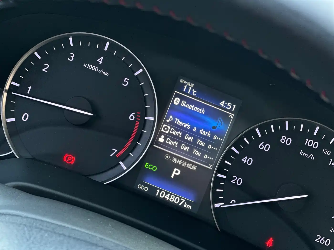 Lexus RX 2016 300 4WD Elegance Edition (China V) фото 16