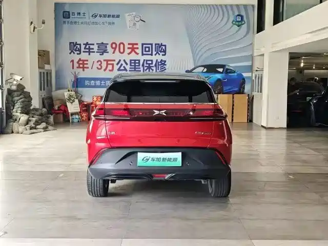 Photo 8 - XPeng G3