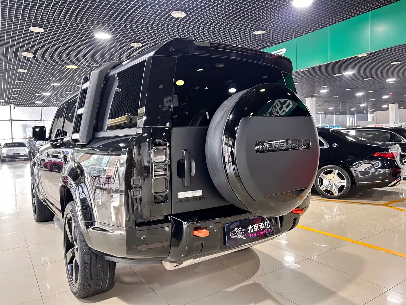LAND ROVER GUARD