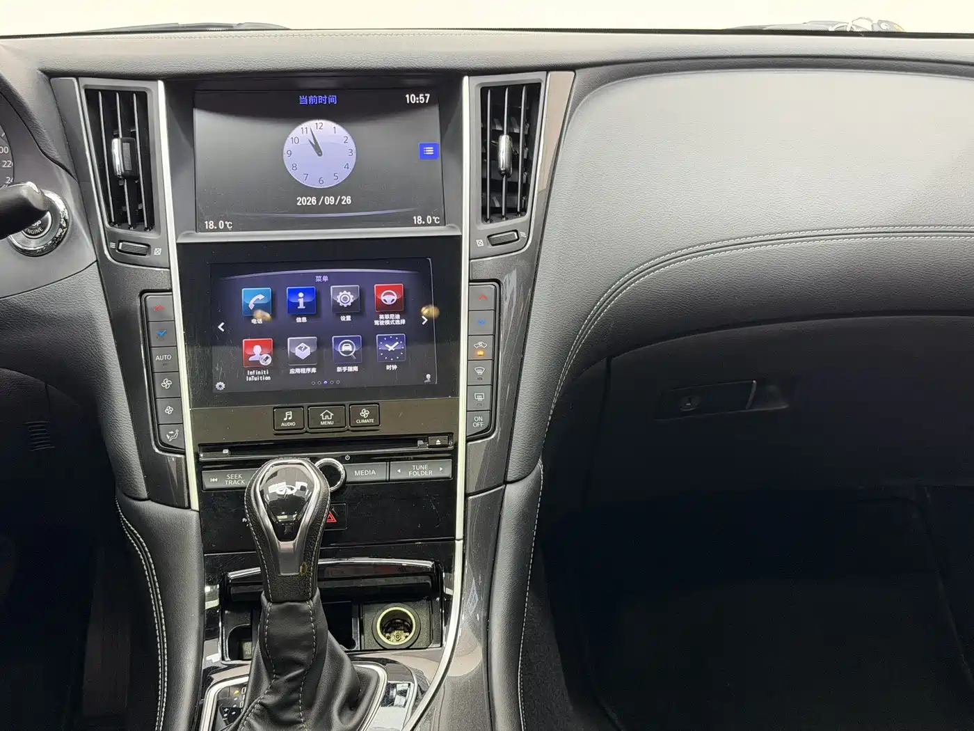 Infiniti Q50L 2019 2018 2.0T Comfort (China VI)
