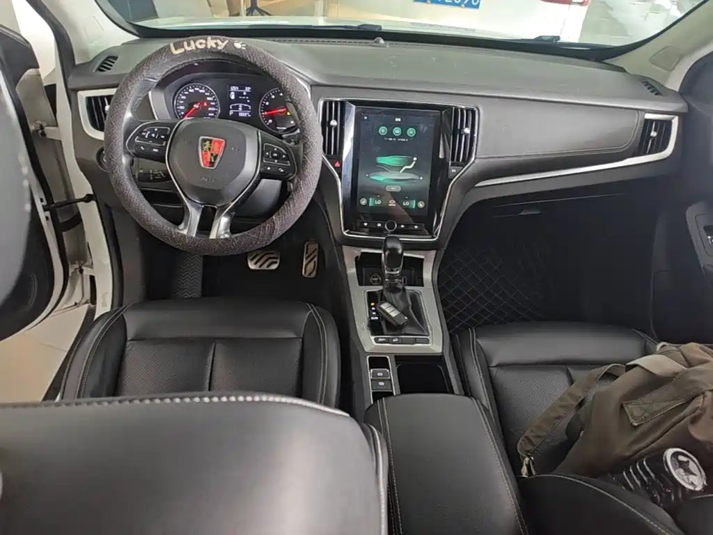Roewe RX5 2016 2016 20T 2WD Automatic Internet Smart Edition