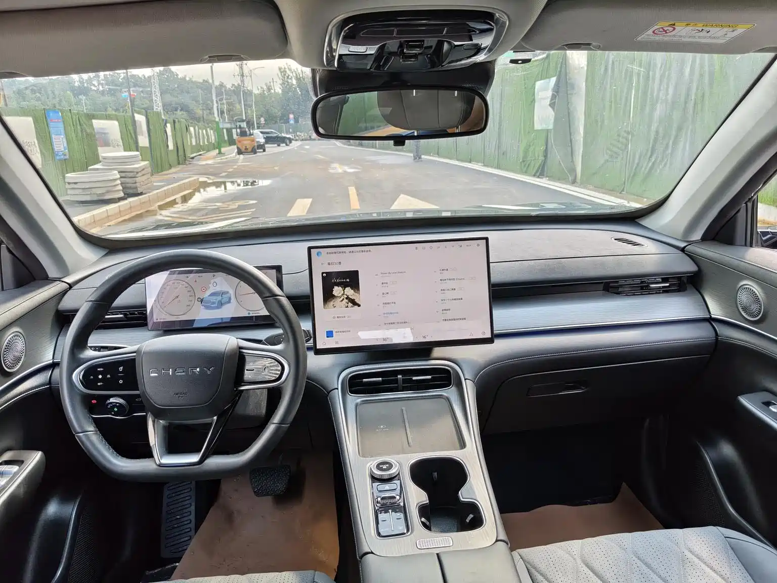Фото 7 - Chery Tiggo 8 PLUS