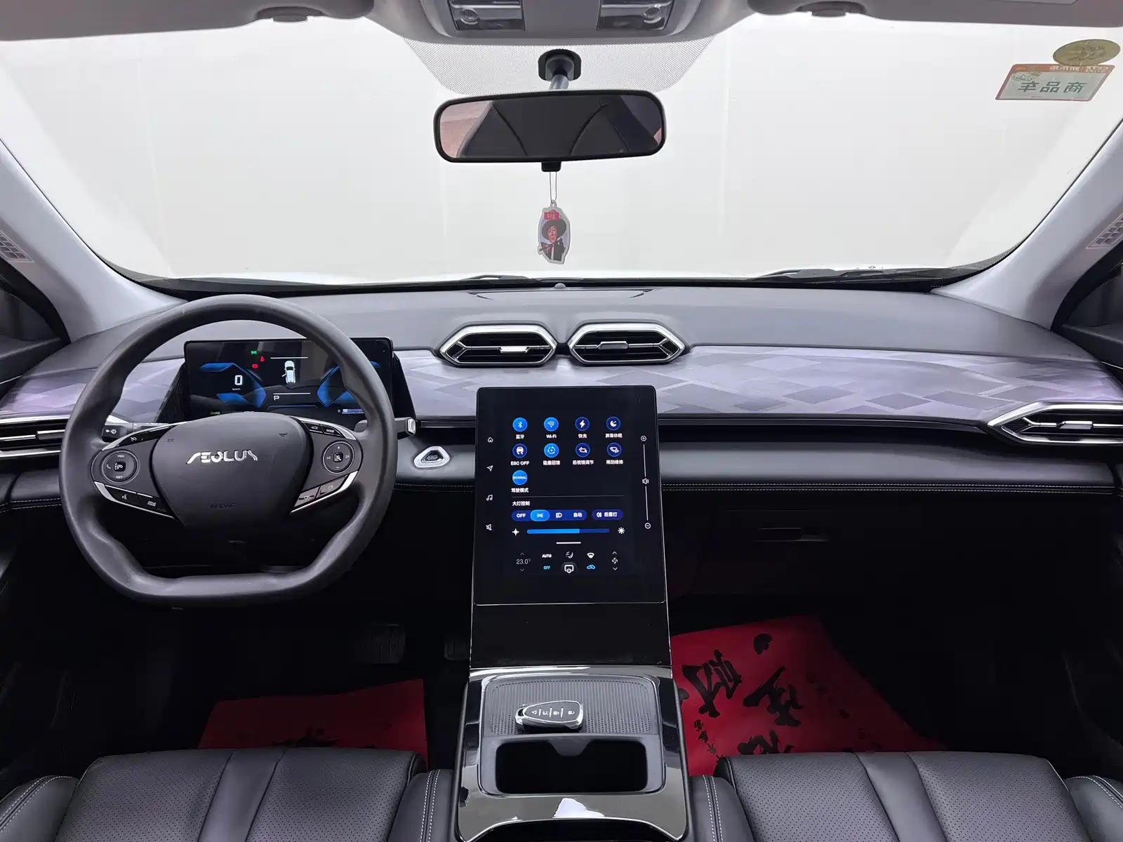 Фото 19 - Dongfeng Aeolus SKY EV01