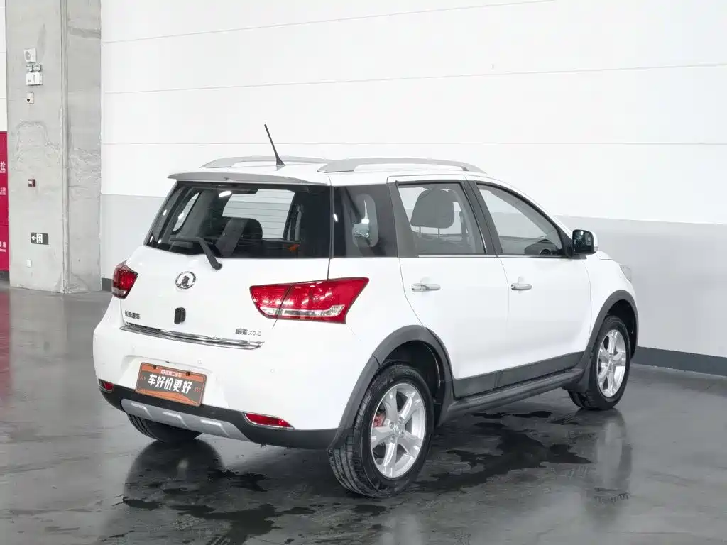 Great Wall M4 2013 2012 1.5L Manual Luxury