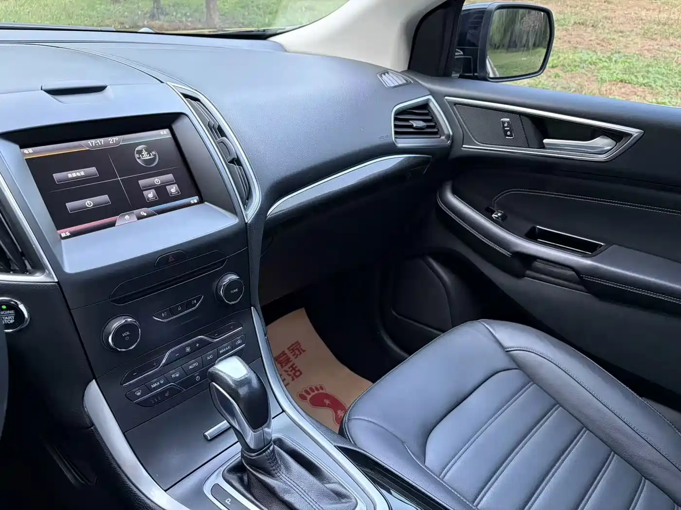 Ford Edge 2015 2015 2.0T GTDi 2WD Luxury